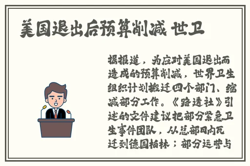 伊人情人综合网